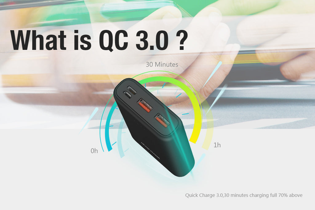 What is QC 3.0